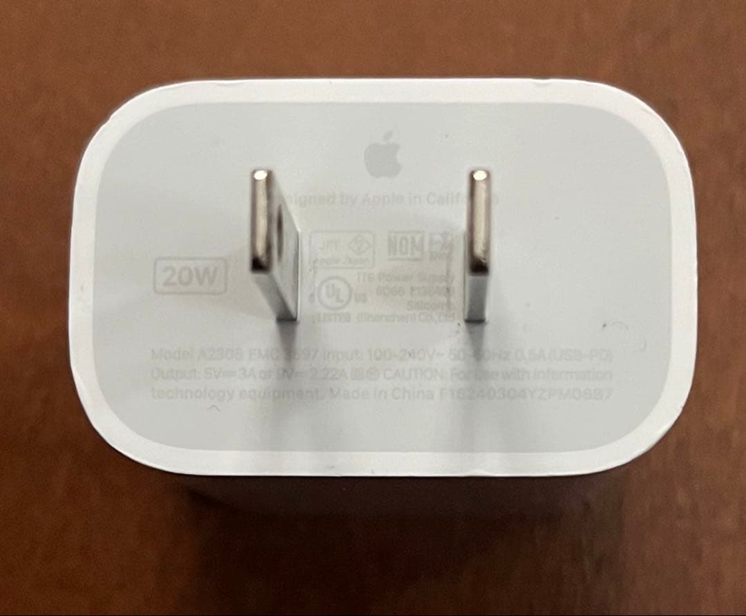 iPhone 11 Pro 64GB シルバー 付属品完備 純正ケース付