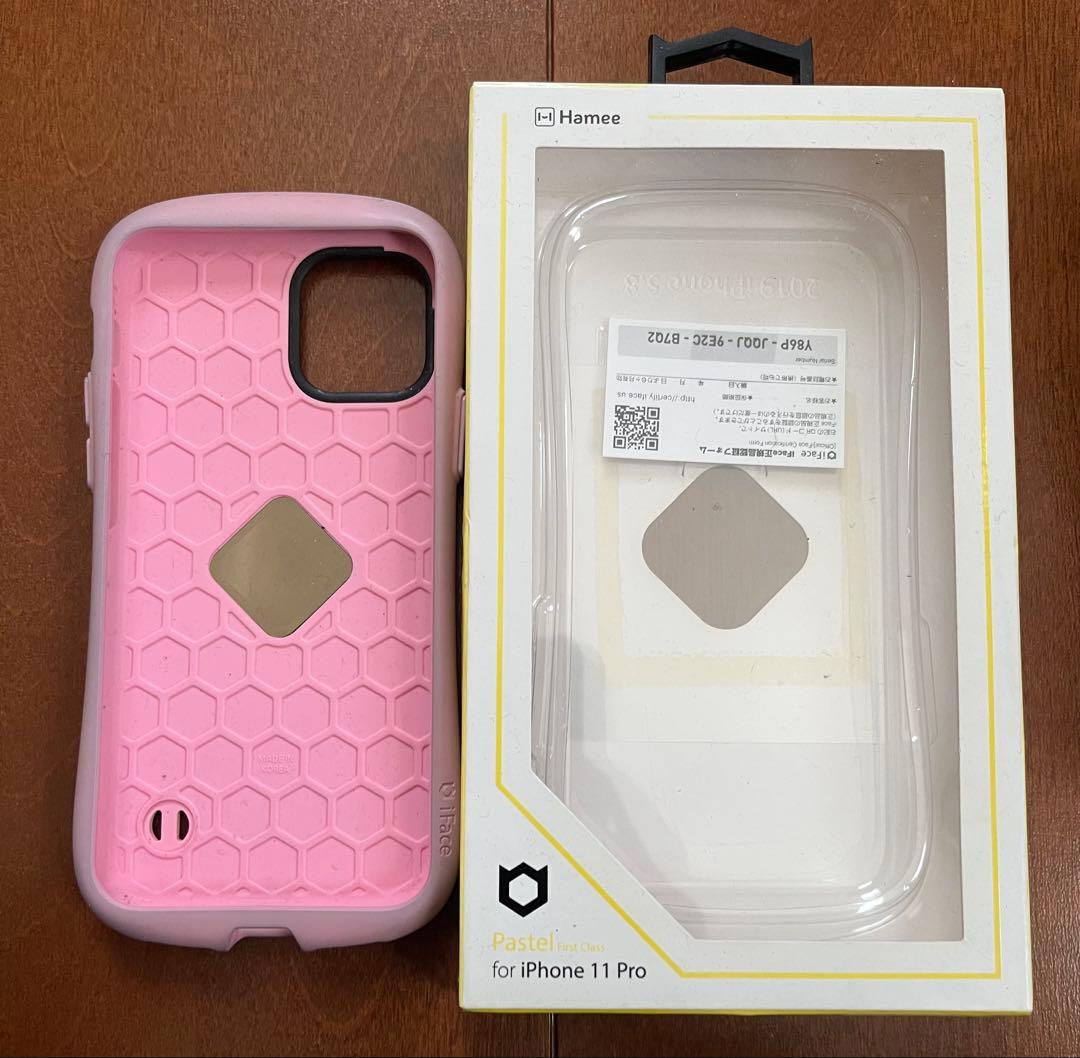 iPhone 11 Pro 64GB シルバー 付属品完備 純正ケース付