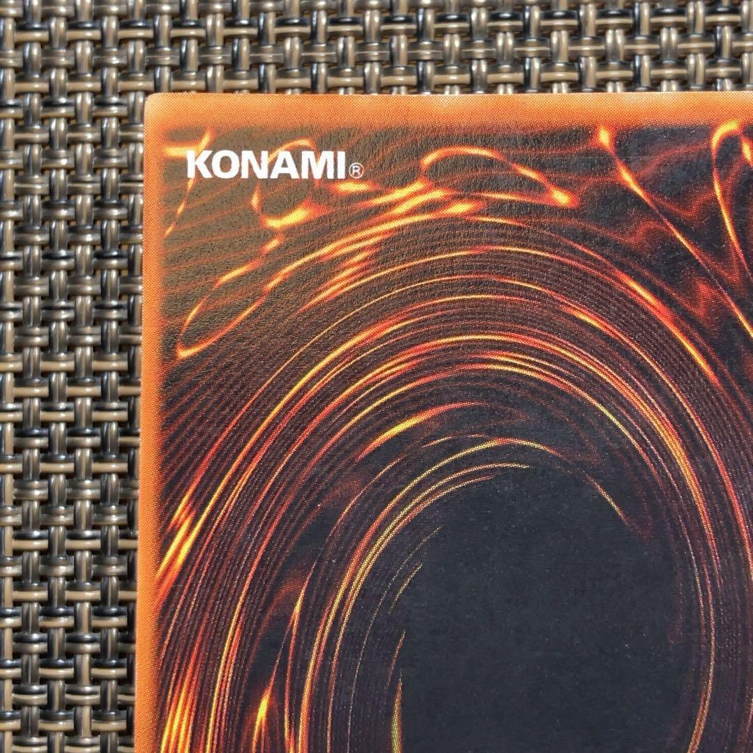 遊戯王カード ブラックホール 初期 vol.1 スーパーレア