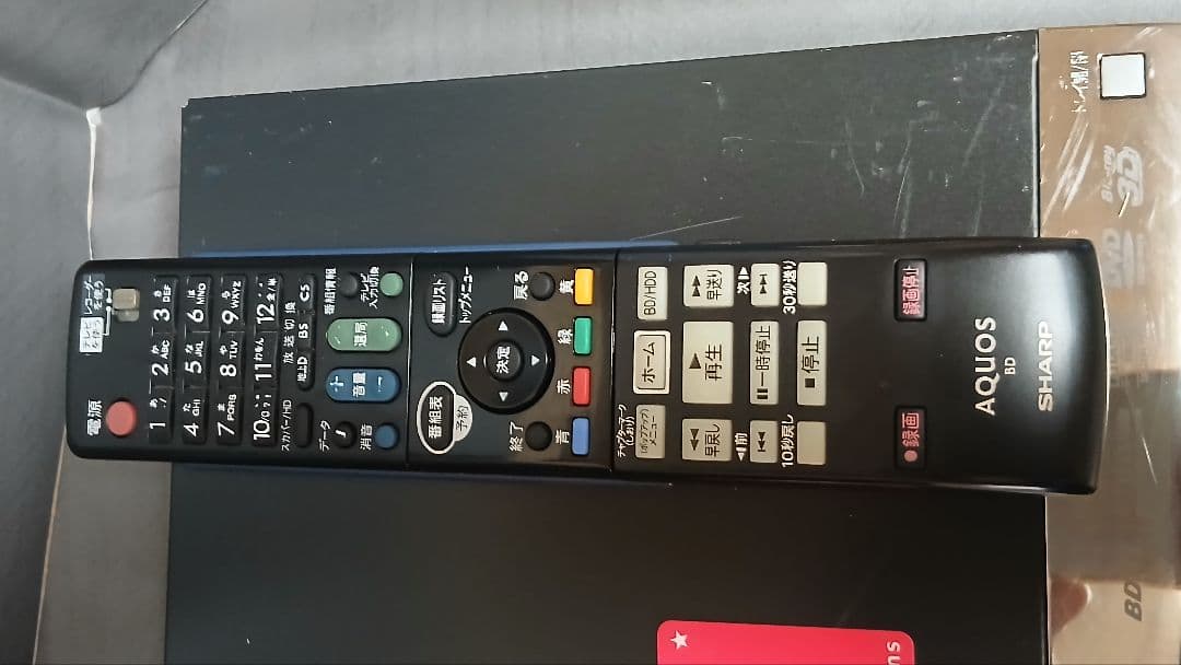 500GB シャープ AQUOS BDレコーダー☆BD-W550☆リモコン付 3