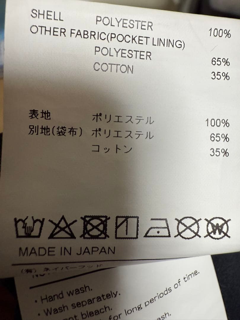 WTAPS(ダブルタップス) 22SS KHAKI/SHORTS/POLY