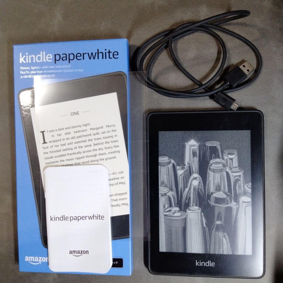 Amazon Kindle Paperwhite 10世代 8GB 保護フィルム