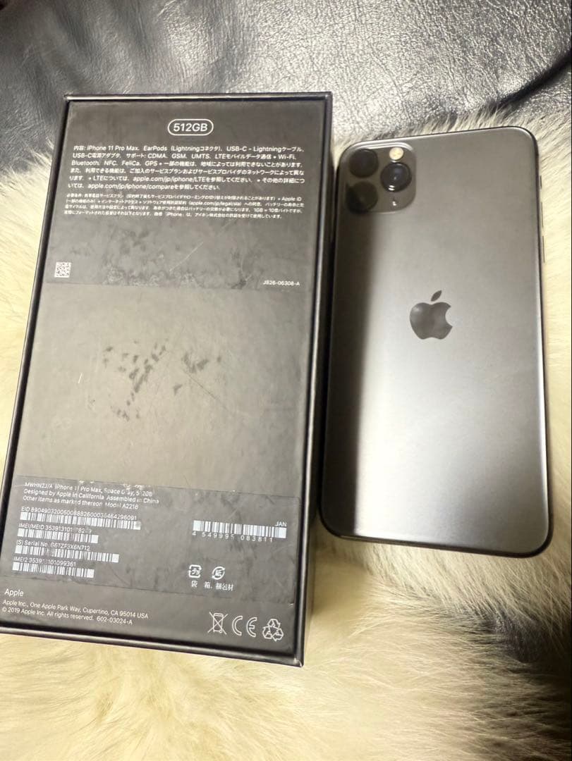 Apple iPhone 11 Pro max 512GB スペースグレー