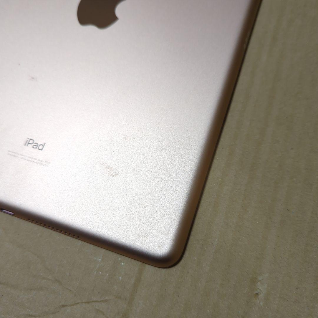 iPad 第8世代 128GB ゴールド Wi-Fiモデル