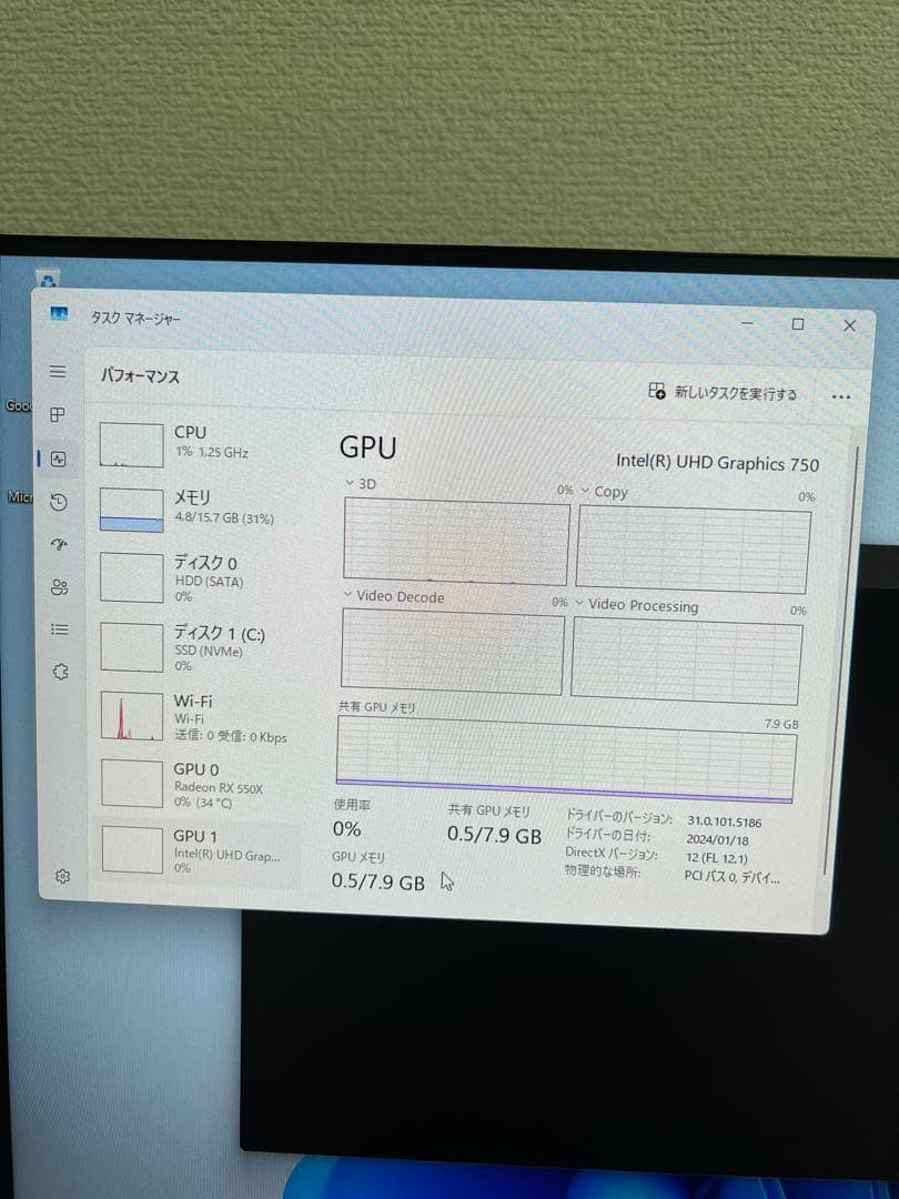 HP EliteDesk 800 G8 TWR i7-11700メモリ16GB