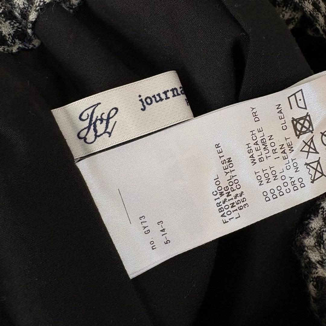 おてんばです(´◡` )♩