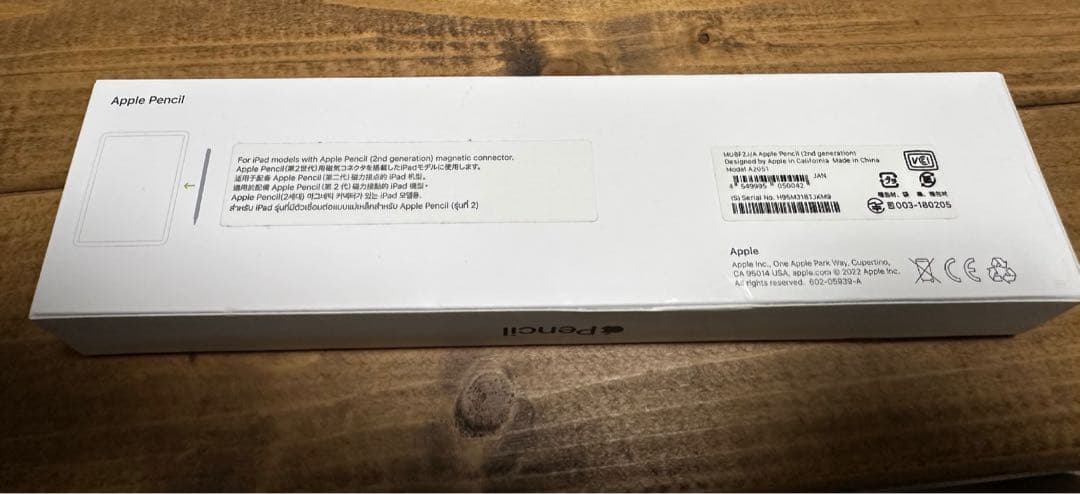 【値下げ相談可】iPad Air64GB Wi-Fi /Apple Pencil