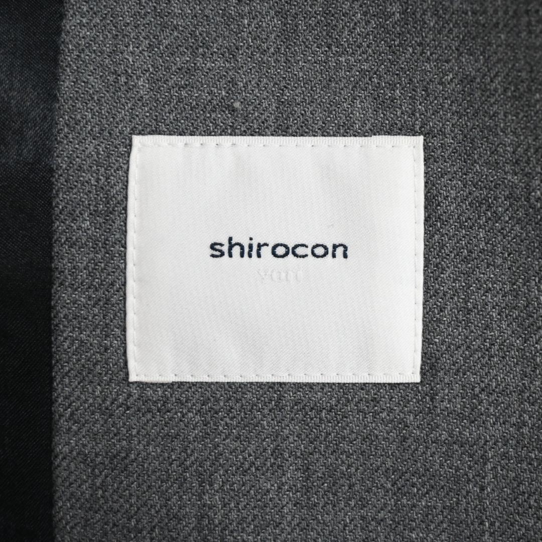 □ 47530★年 定価6万 shiroconヨリ チャンキーテーラージャケット