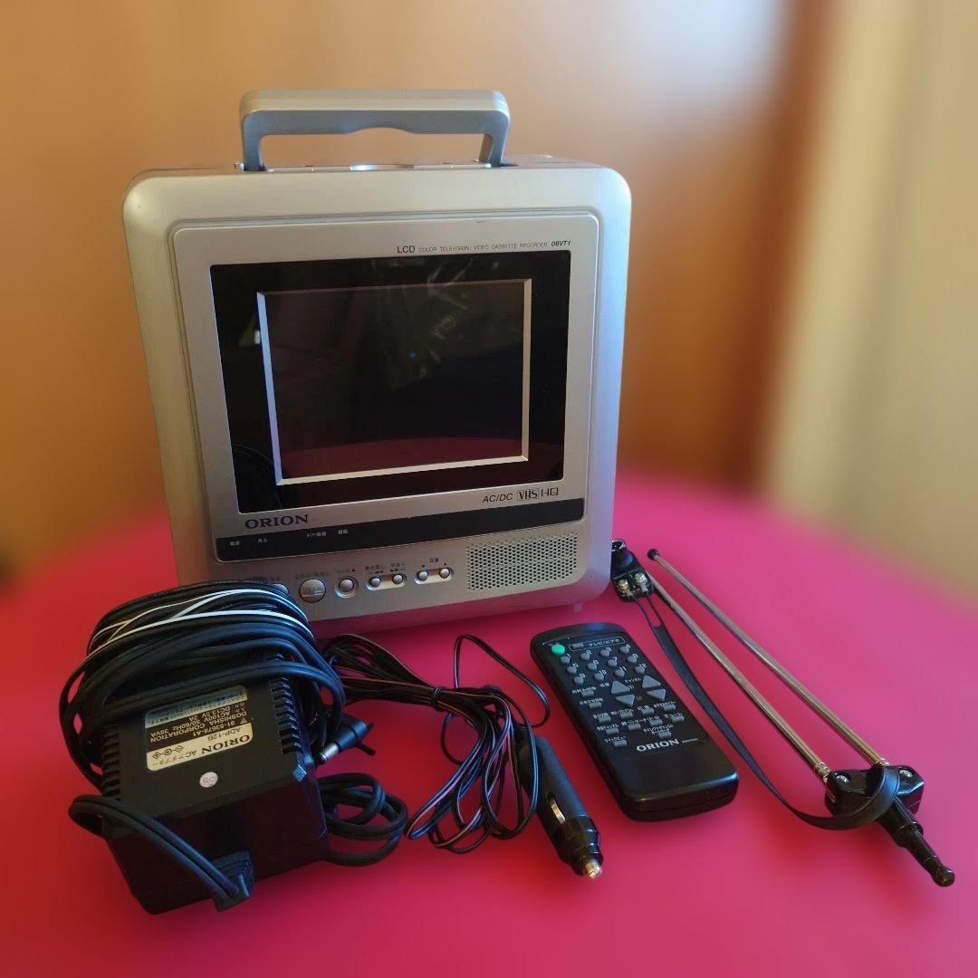 ORIONAC/DC 06-VT1 ポータブル液晶テレビデオ2時電源リモコン付き