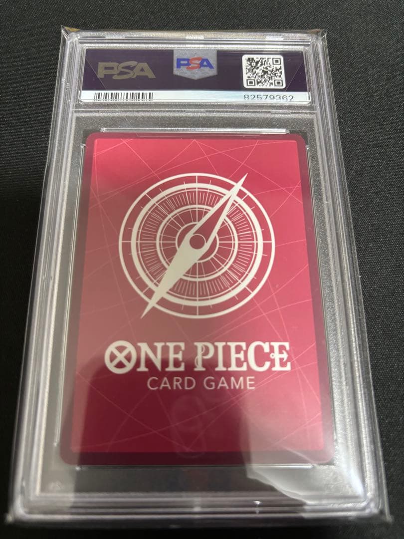 ビビ　リーパラ　PSA10