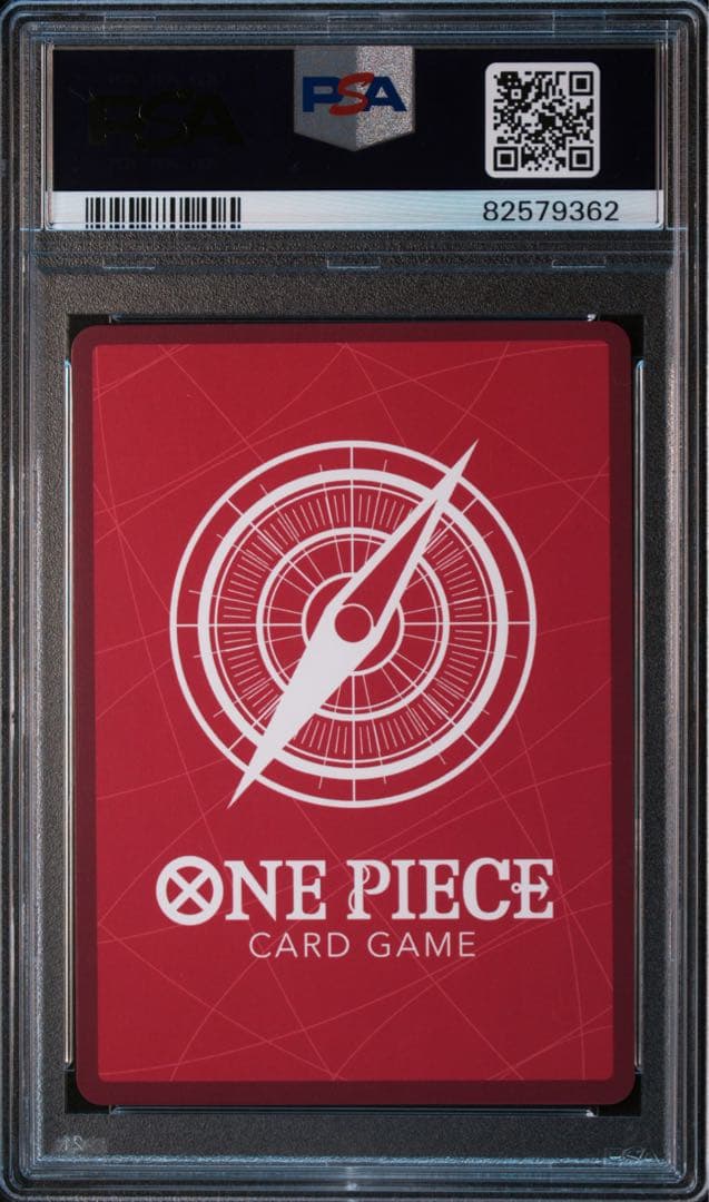 ビビ　リーパラ　PSA10