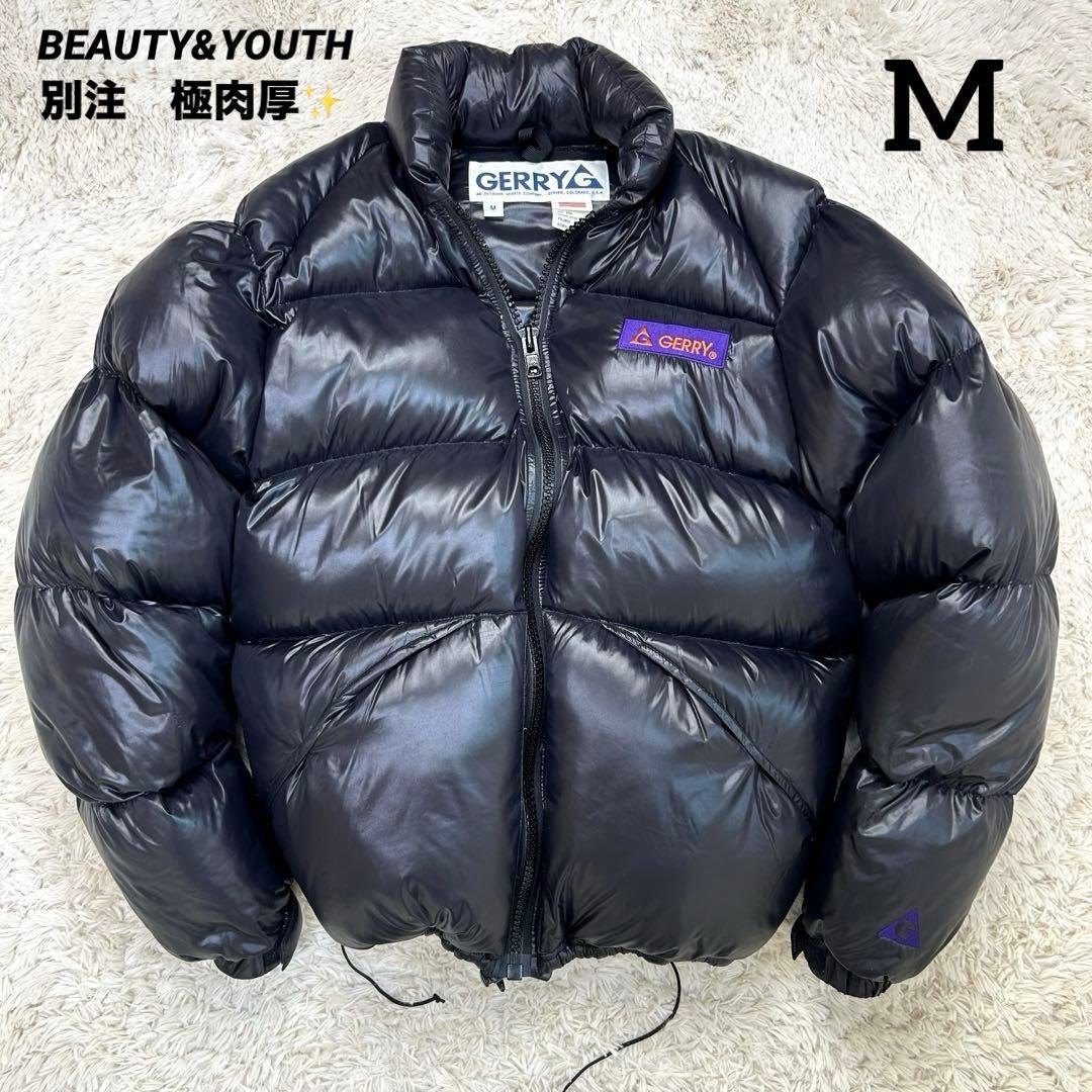 美品✨GERRY 別注 ビューティーアンドユース ダウンジャケット 短丈 USA
