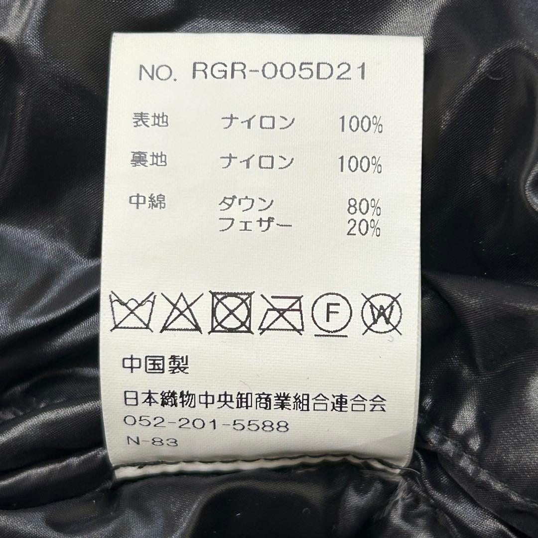 美品✨GERRY 別注 ビューティーアンドユース ダウンジャケット 短丈 USA