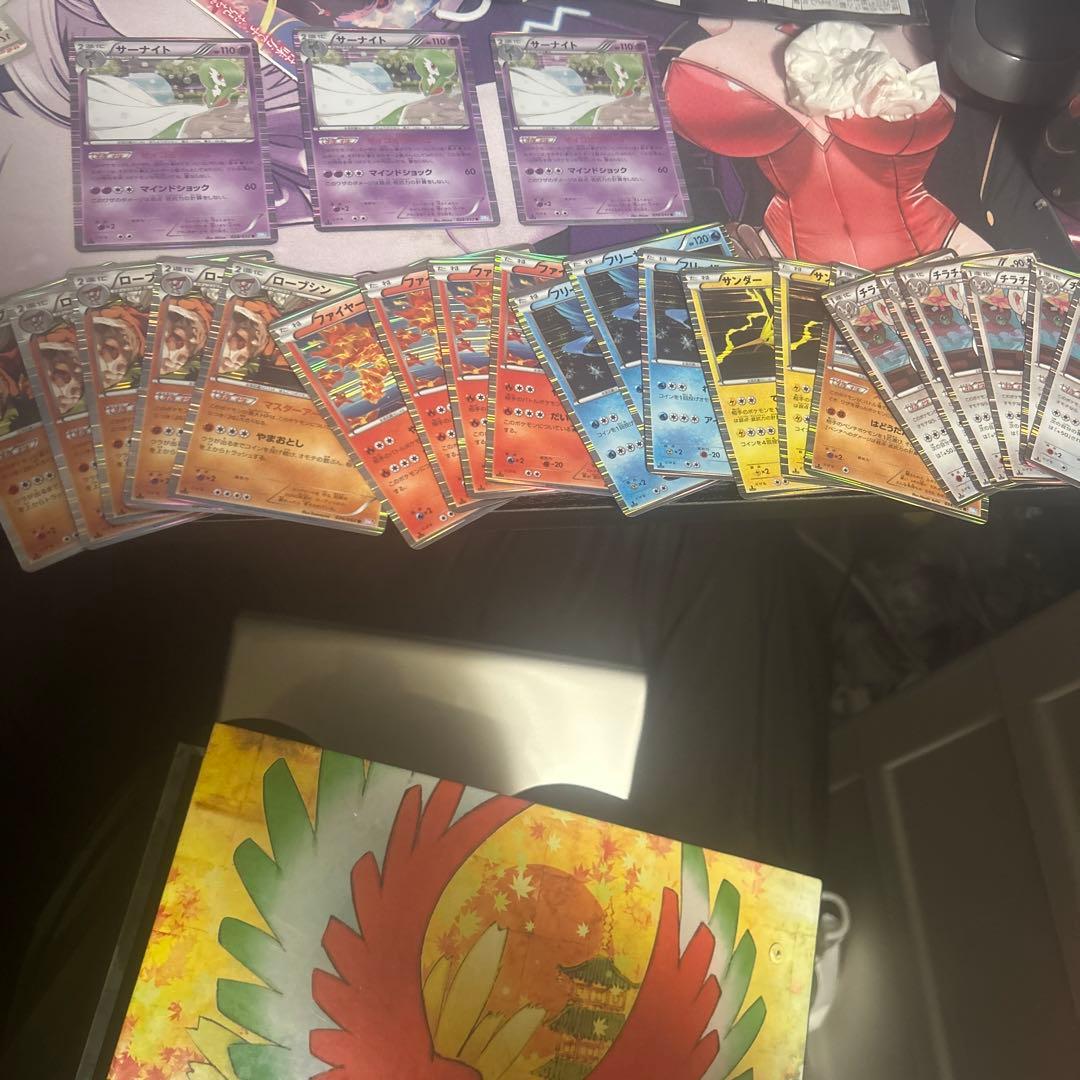 ポケモンカード サーナイト ホロカード 028/052 その他BWのキラカード