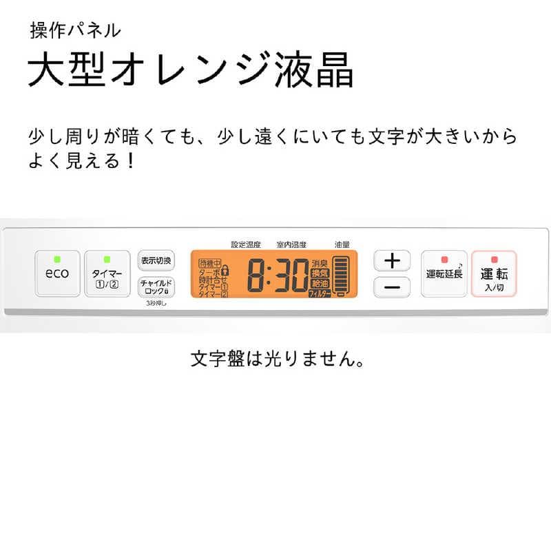 【新品未使用品】ダイニチ 石油ファンヒーター FW-5724GR