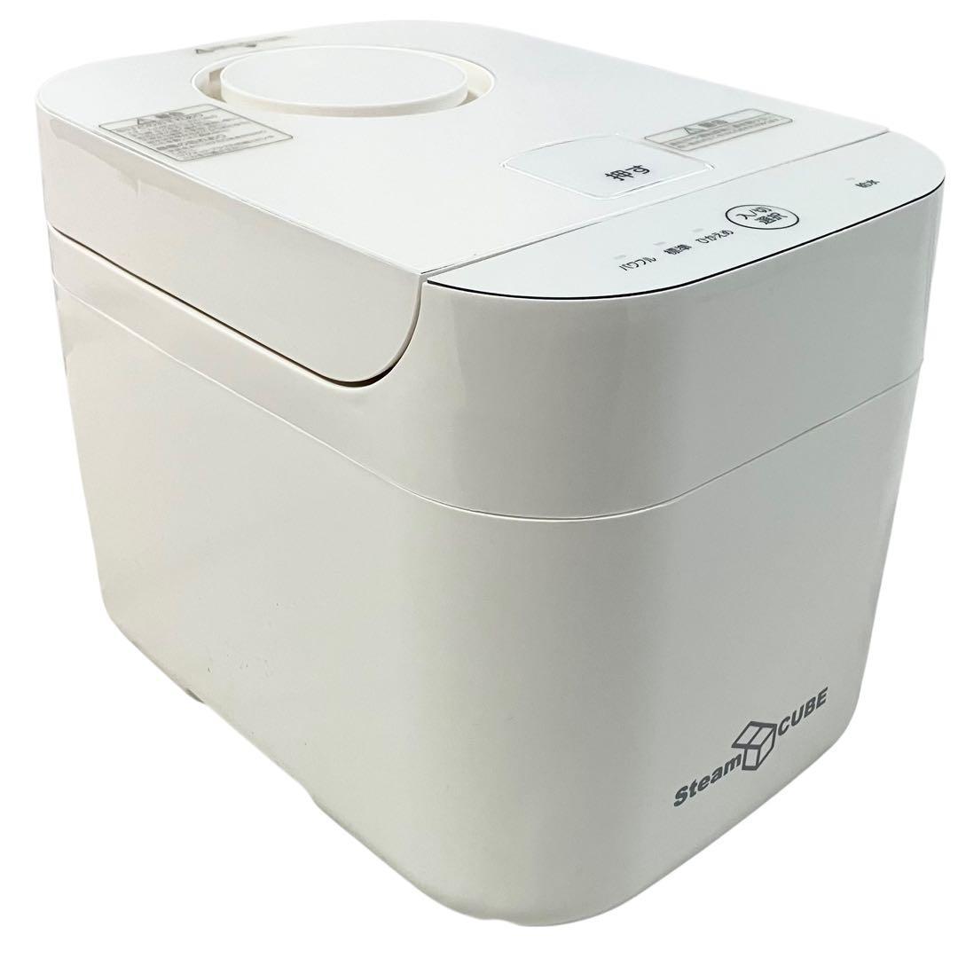 山善 スチームファン式 加湿器 KSF-K282 上部給水方式 ホワイト