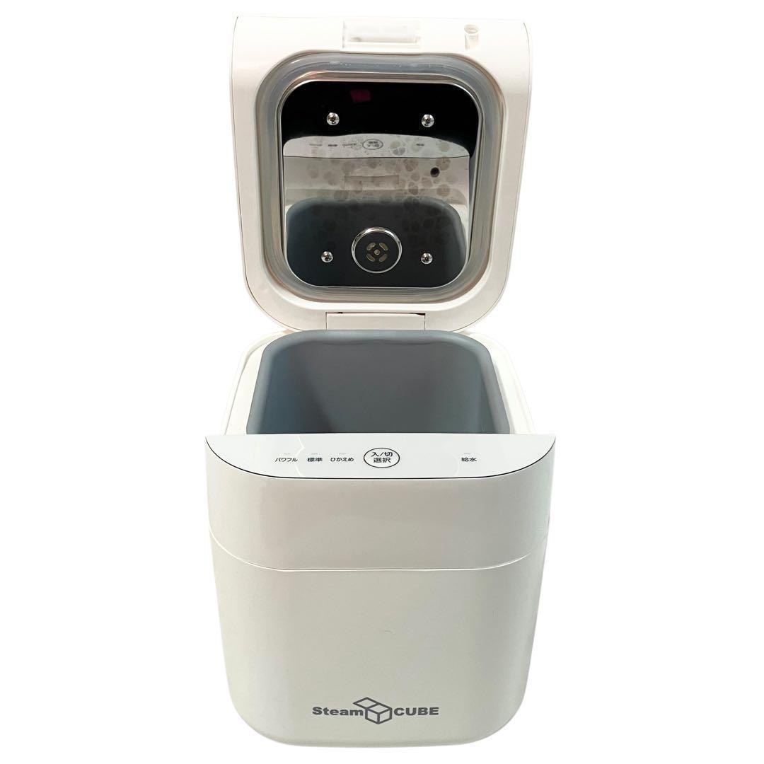 山善 スチームファン式 加湿器 KSF-K282 上部給水方式 ホワイト