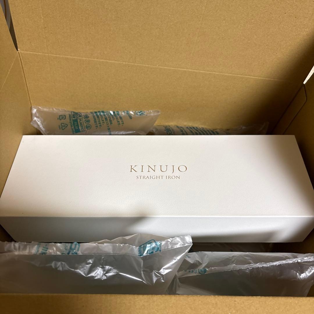 あまKINUJO ストレートアイロン