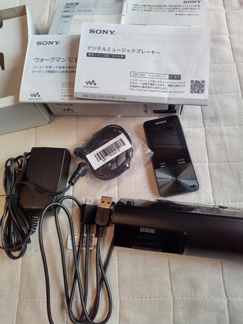 ソニー　NWーS313K　ウォークマン　中古