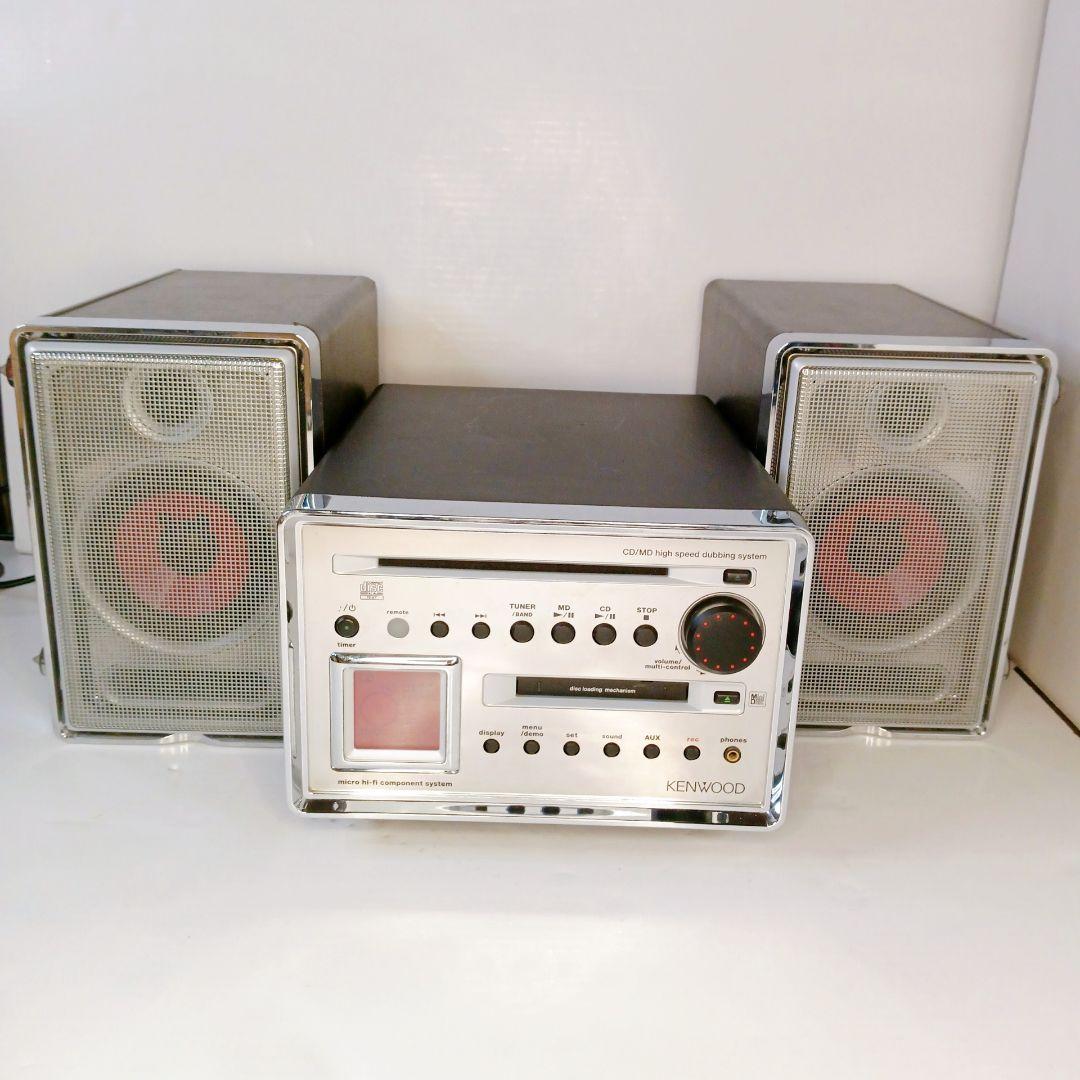 動作 ケンウッドKENWOOD RD-IT2000MD CD MD レシーバー