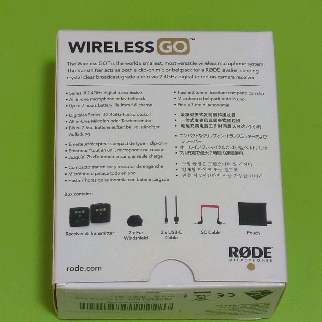 【国内正規品】RODE ロード Wireless GO ワイヤレスマイクシステム