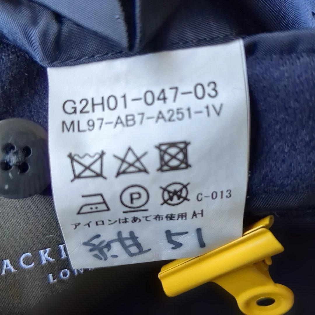 ✨マッキントッシュ ロンドン✨　ビジネス　スーツ　ネイビー　AB7