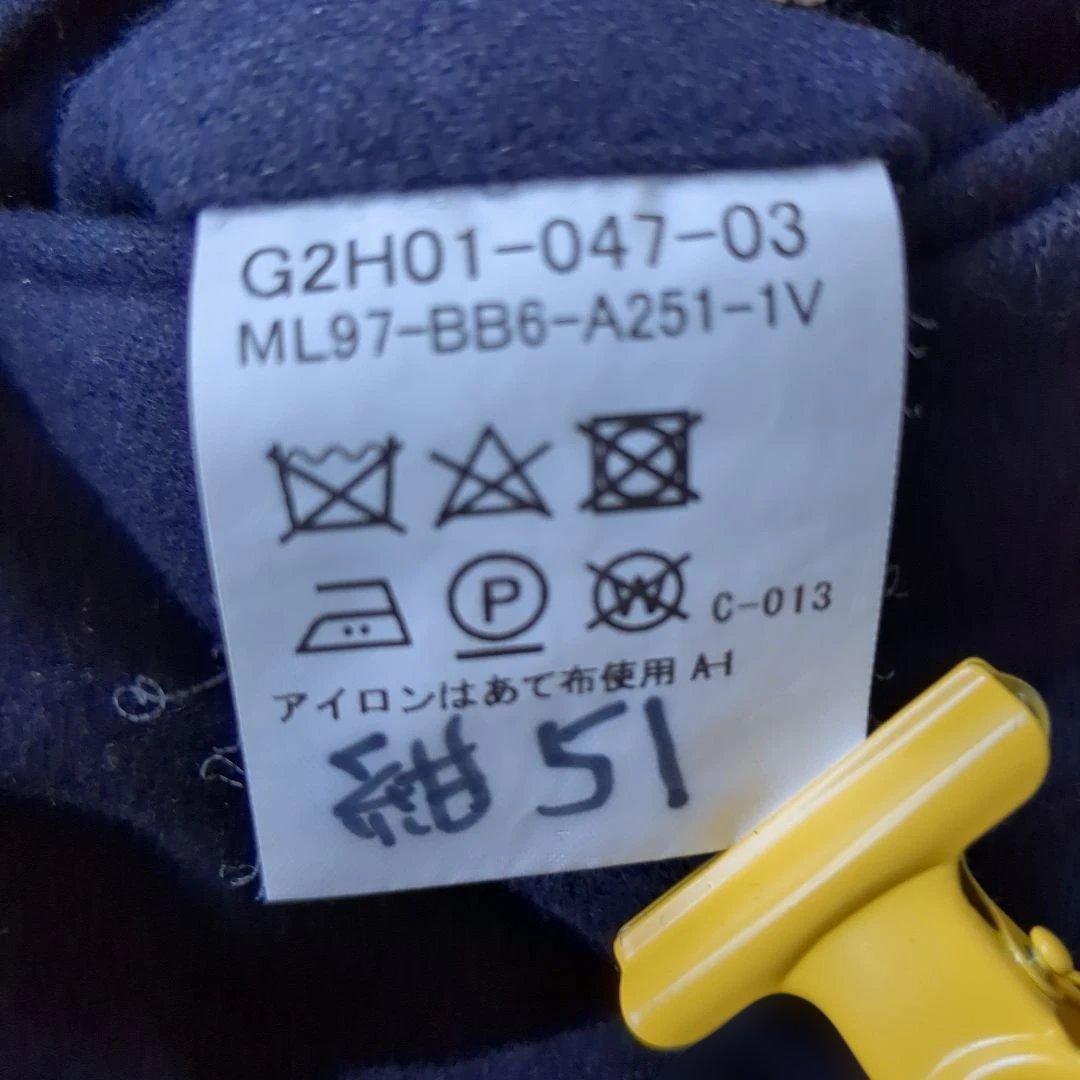 ✨マッキントッシュ ロンドン✨　ビジネス　スーツ　ネイビー　AB7