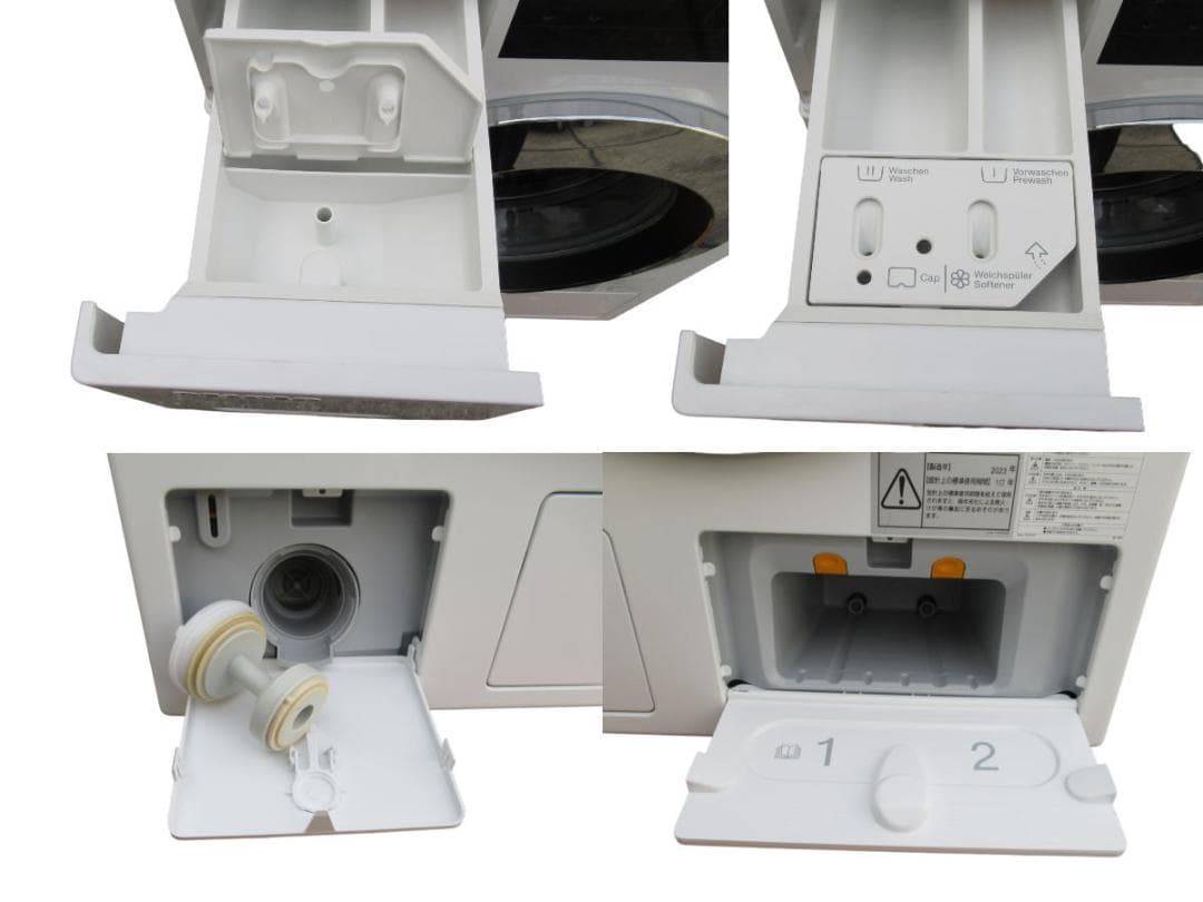 ■096■美品■Miele■ドラム式洗濯機■～9㎏■WCI660WPS■23年製