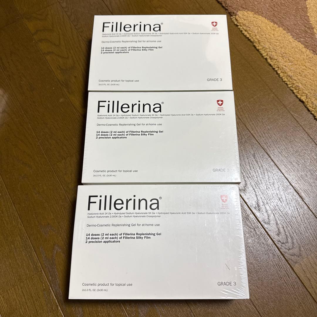 Fillerina リプレニッシング トリートメント グレード 3 3箱