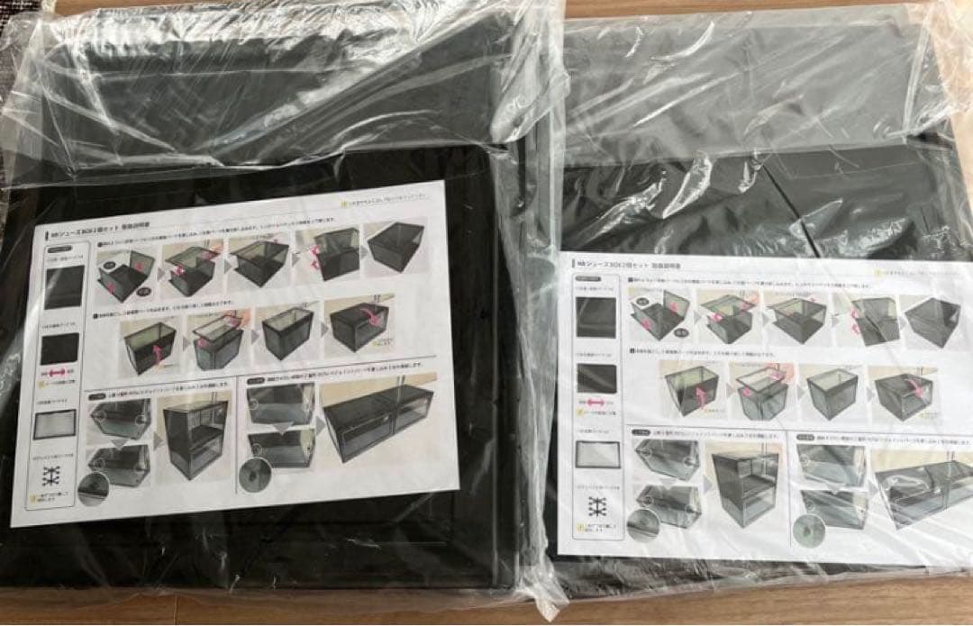 new balance Atmos 限定 シューズボックス　2個×2セット