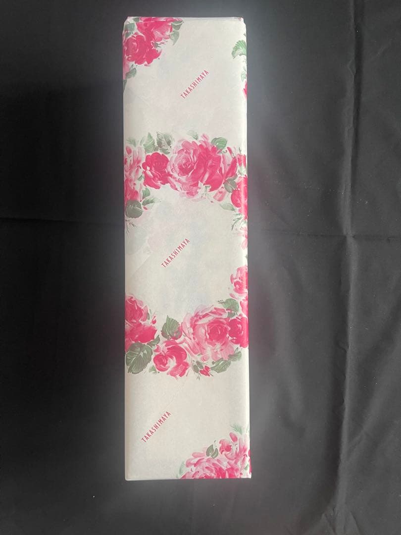 焼酎 2本セット 森伊蔵 村尾