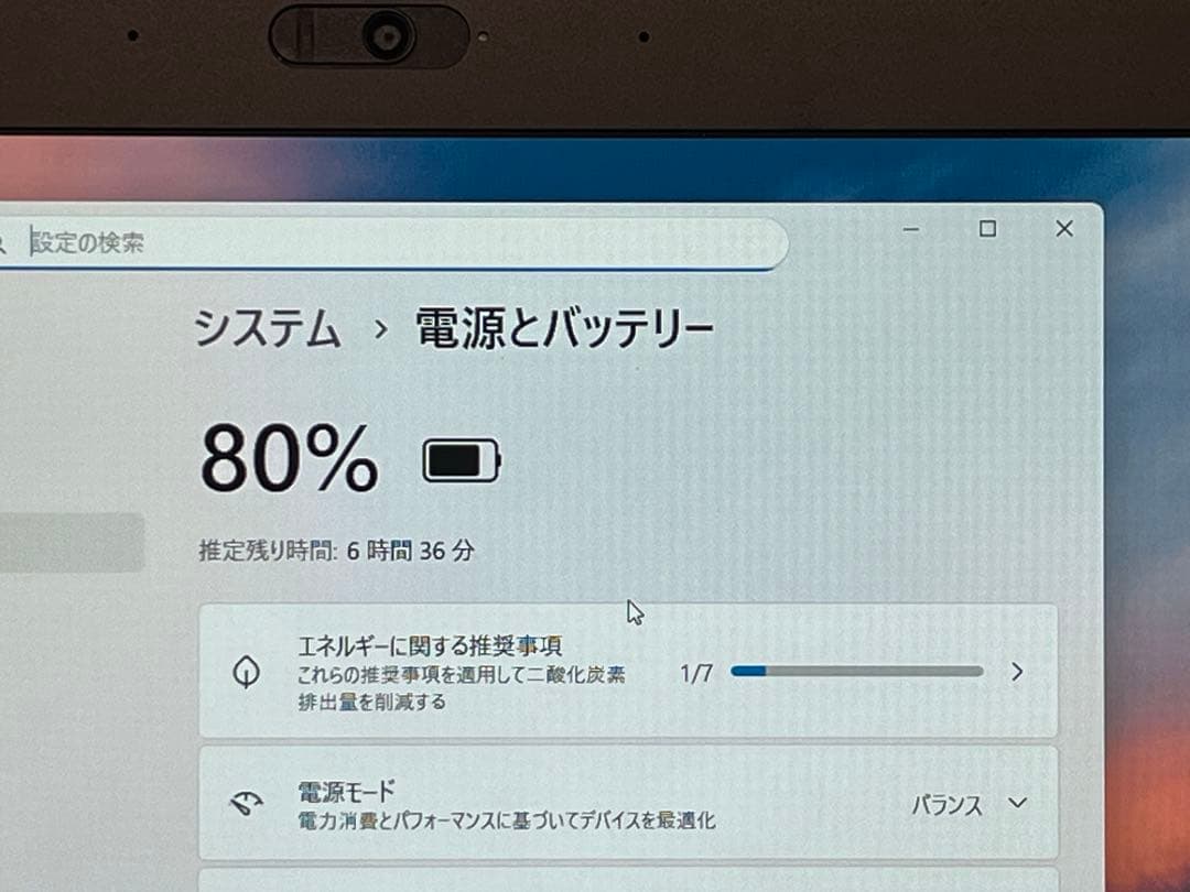 Windowsノート本体 ThinkPad X280 i5-8350U FHD 16G NVM256GB