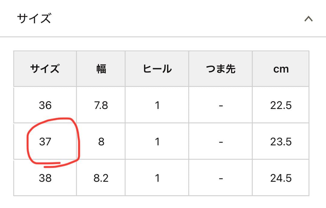 【値下げ中！8500円→8000円】黒色＊スクエア型＊ドットフラットシューズ