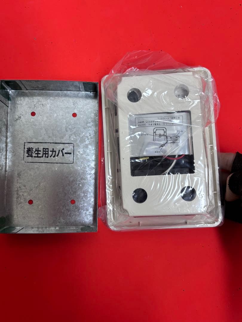 便器自動洗浄システム