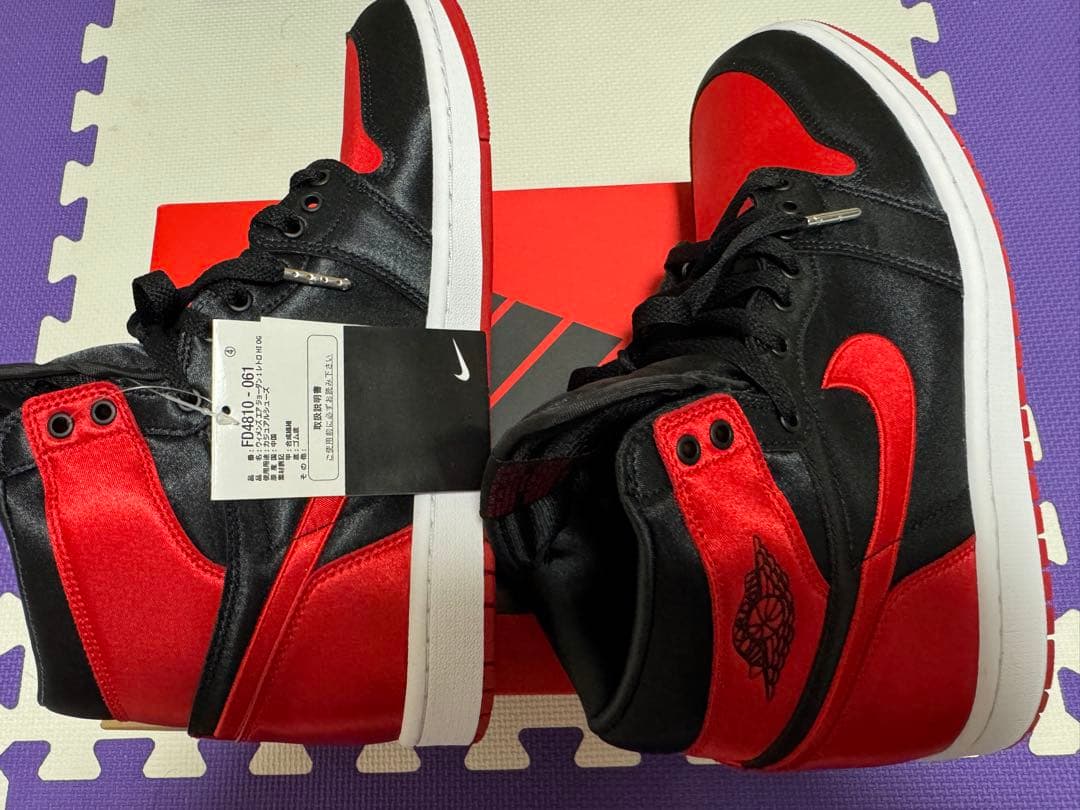 y*u様 【最終値下】　ナイキ　エアジョーダン１　サテンブレッド　28.5cm