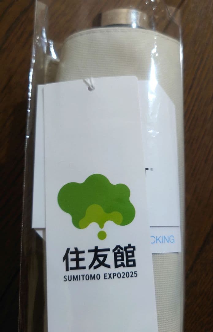 完売　万博　住友館　日傘　新品　タグ付　パビリオン