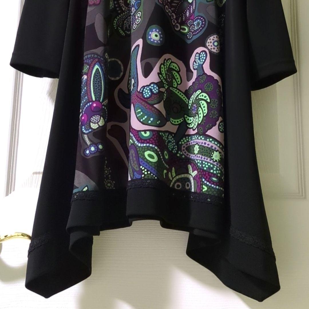 【専用】TOKUKO 1er VOL　チュニック　カンガルー　オーストラリア