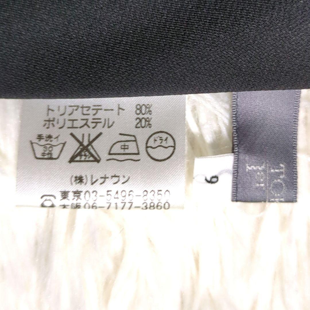 【専用】TOKUKO 1er VOL　チュニック　カンガルー　オーストラリア