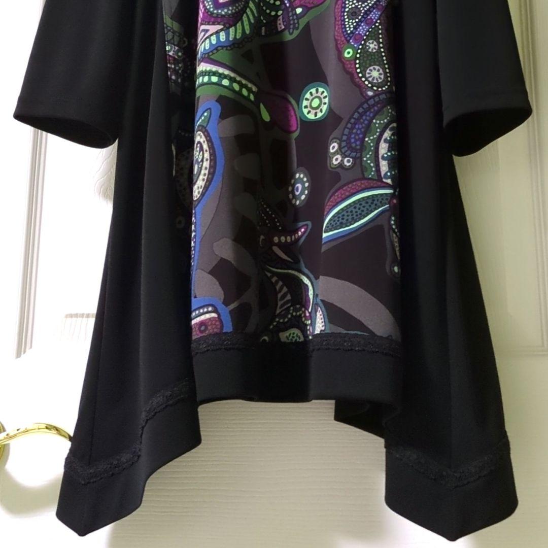 【専用】TOKUKO 1er VOL　チュニック　カンガルー　オーストラリア