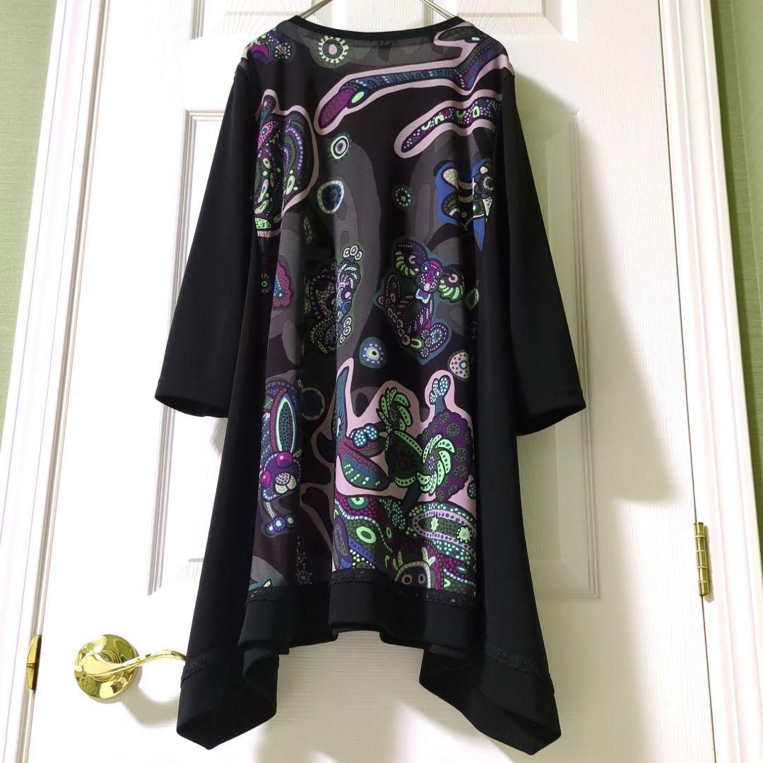 【専用】TOKUKO 1er VOL　チュニック　カンガルー　オーストラリア