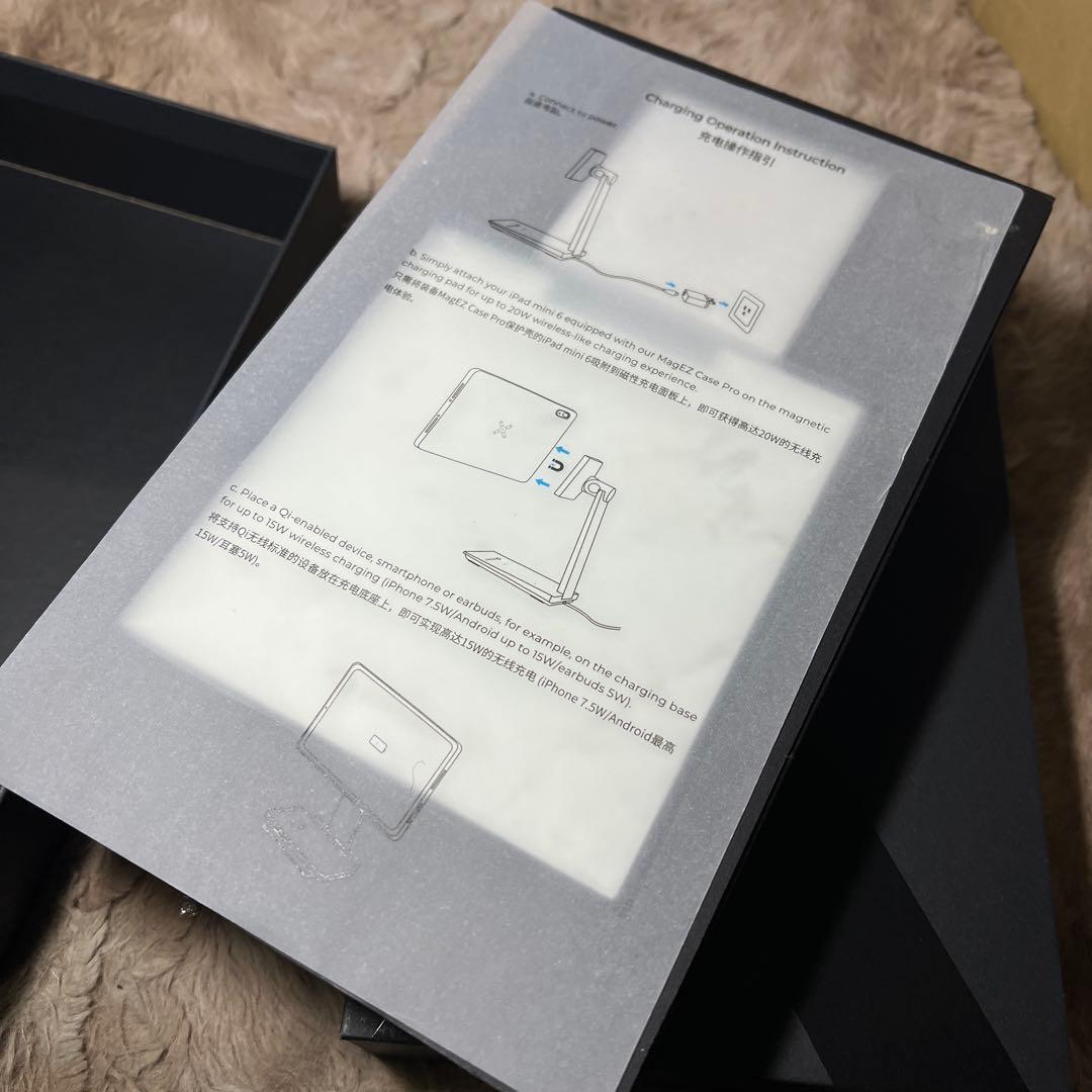 PITAKA MagEZ Charging Stand 大理石白