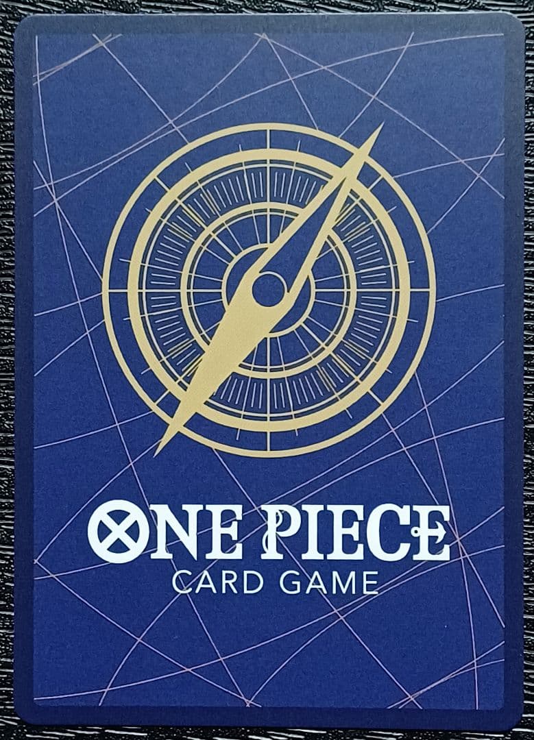 ワンピースカード　ヤマト和柄 SEC SP(スペシャルカード) OP05-121