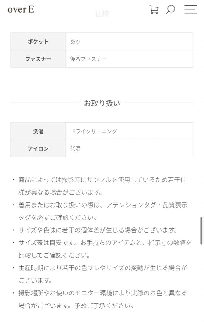 overe オーバーイー　フラワープリント オケージョンドレス ピンク　102