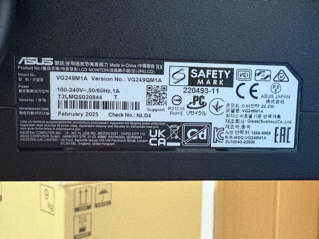【2025年製　美品】ASUSゲーミングモニターVG249QM1A