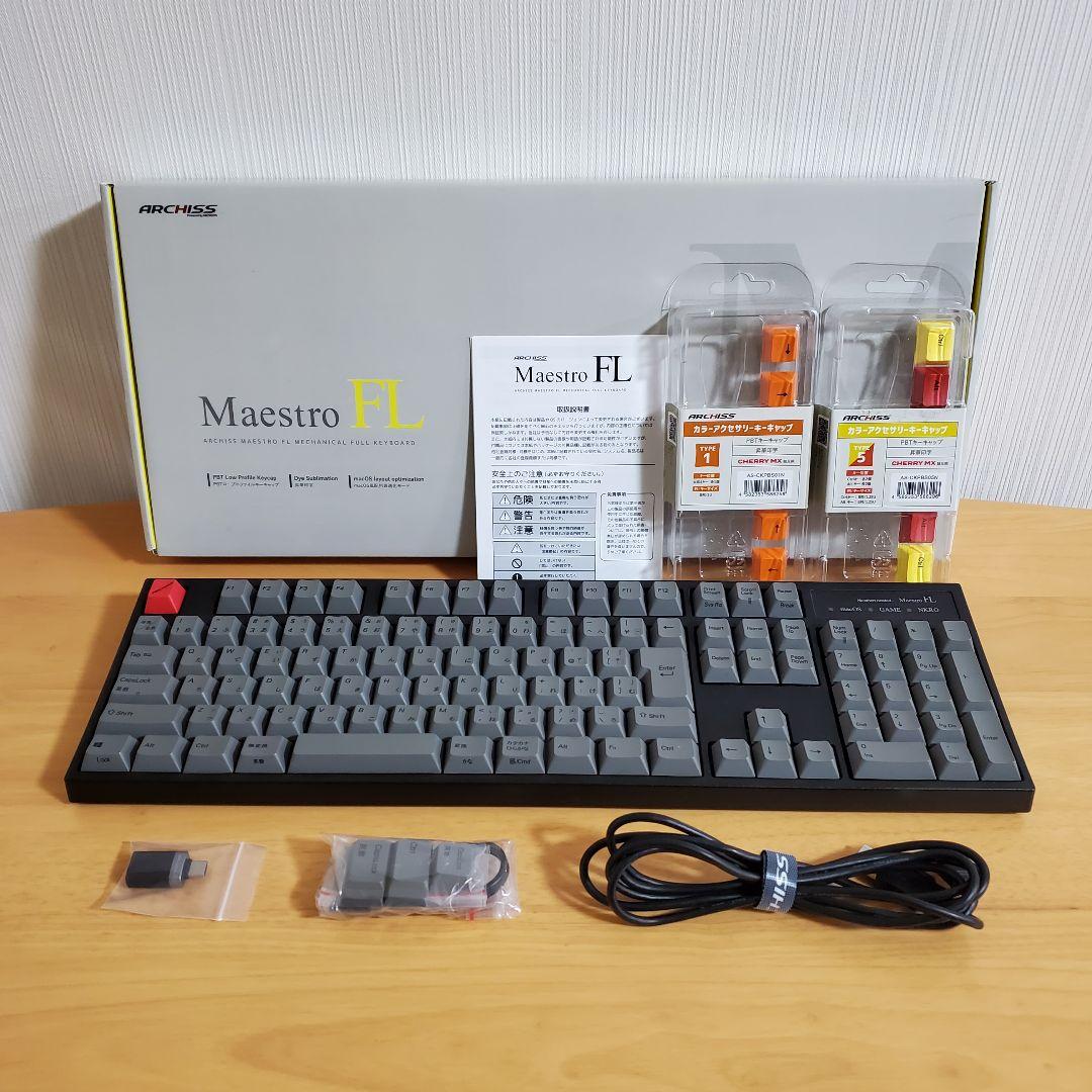ARCHISS Maestro FL メカニカルキーボード 静音赤軸 アーキス