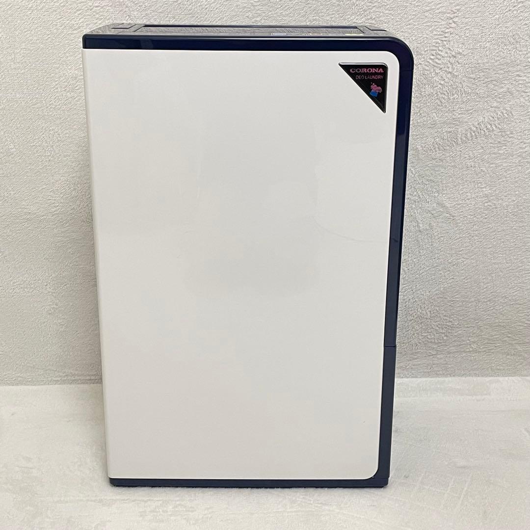 【美品】2023年製 CORONA 衣類乾燥除湿機 CD-H1023 コロナ