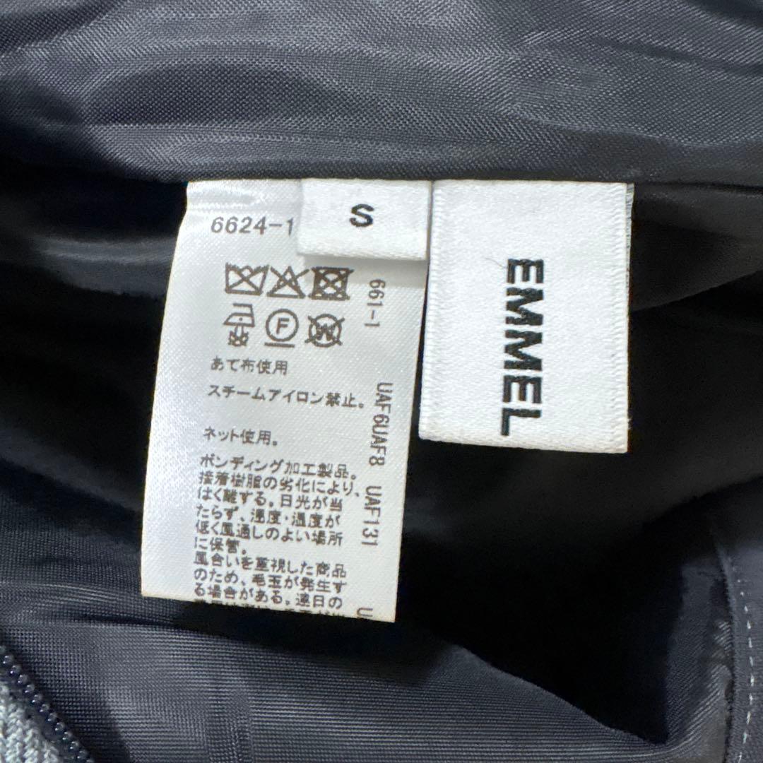 EMMEL REFINESグレー タイトスカート S