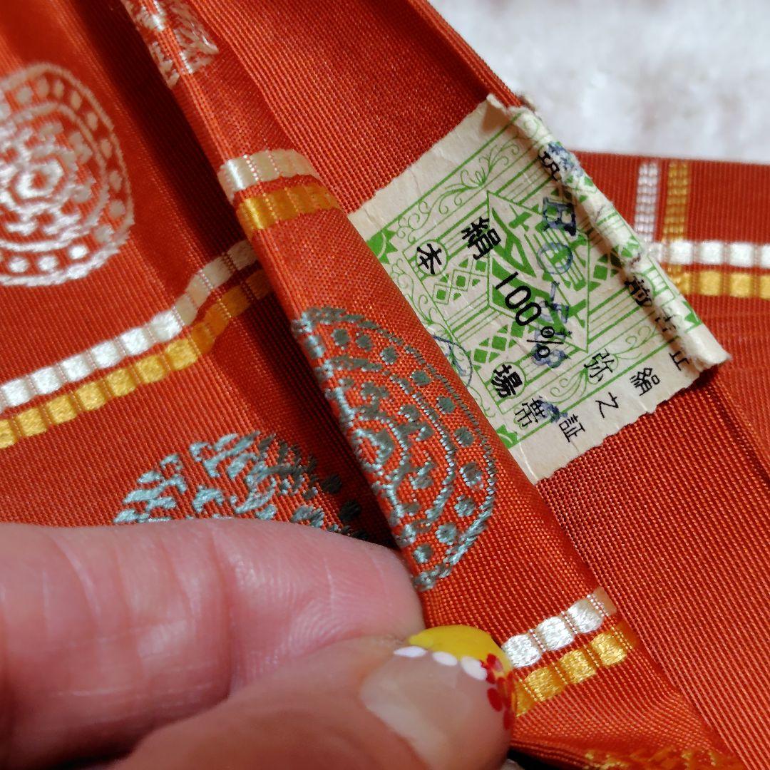 arcoiris★正絹　本場筑前博多織　半幅帯　5点セット