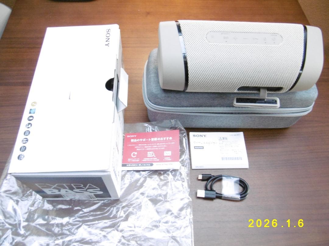 SONY SRS-XB33 ベージュ　美品　ケース付き