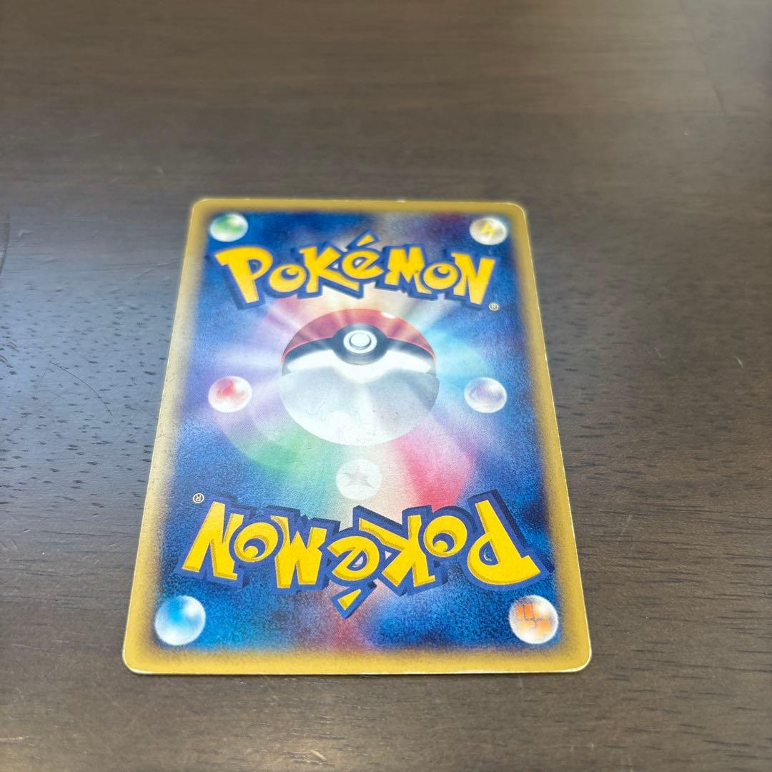 水の都のラティアス 劇場限定VSパック 011/018